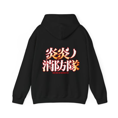 Fire Force Ogun Flamy Ink Pullover