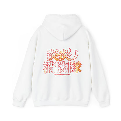 Fire Force Ogun Flamy Ink Pullover