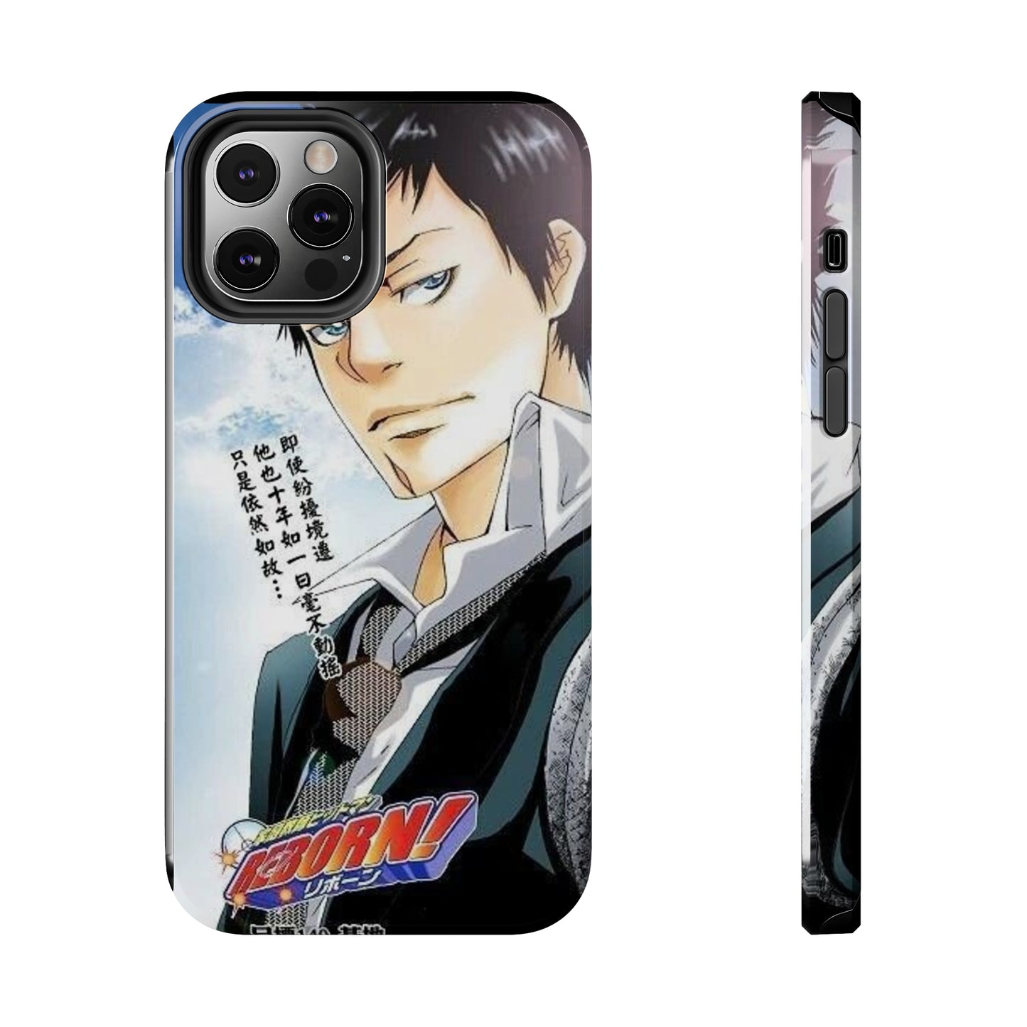 Hitman Reborn (Adult) Yamamoto