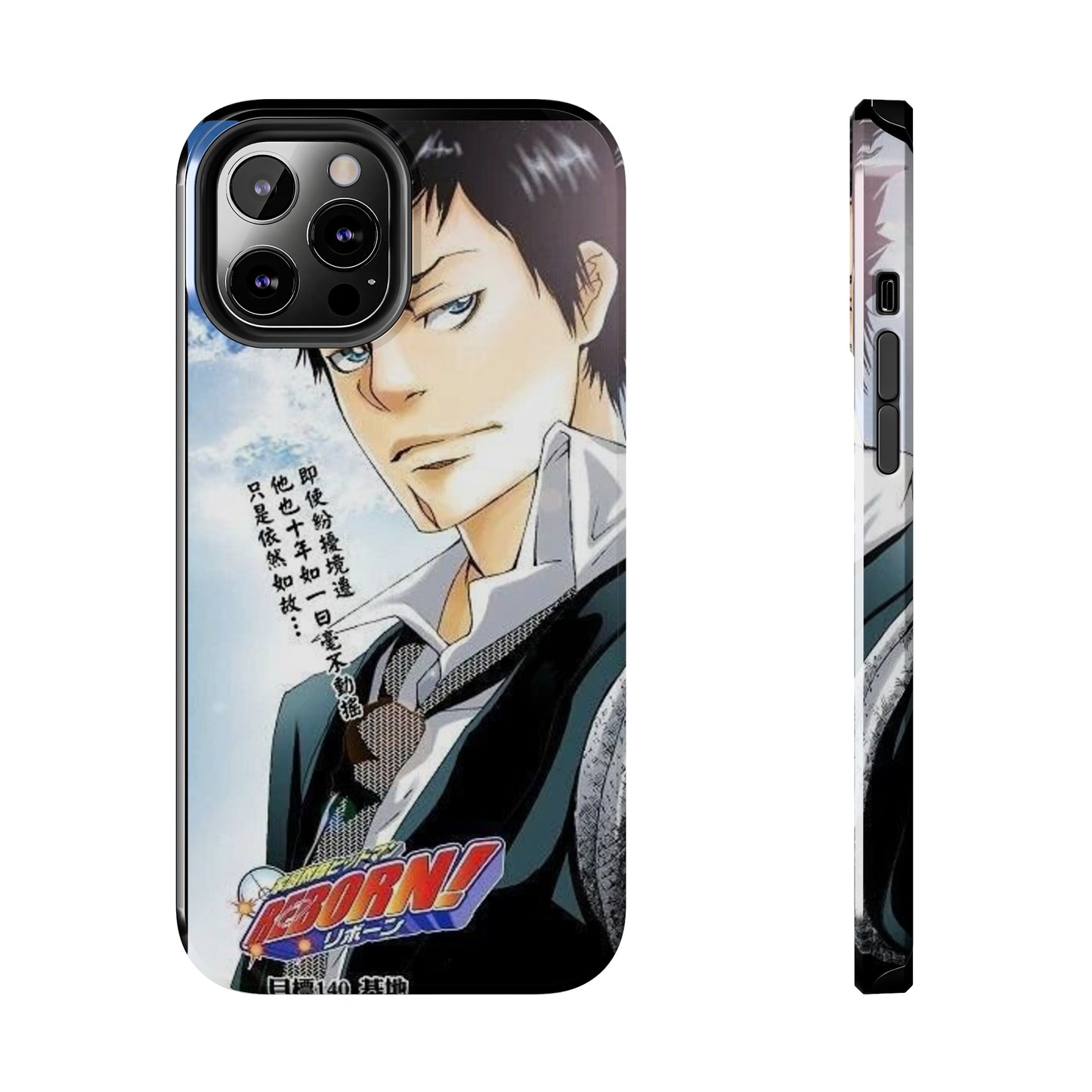 Hitman Reborn (Adult) Yamamoto