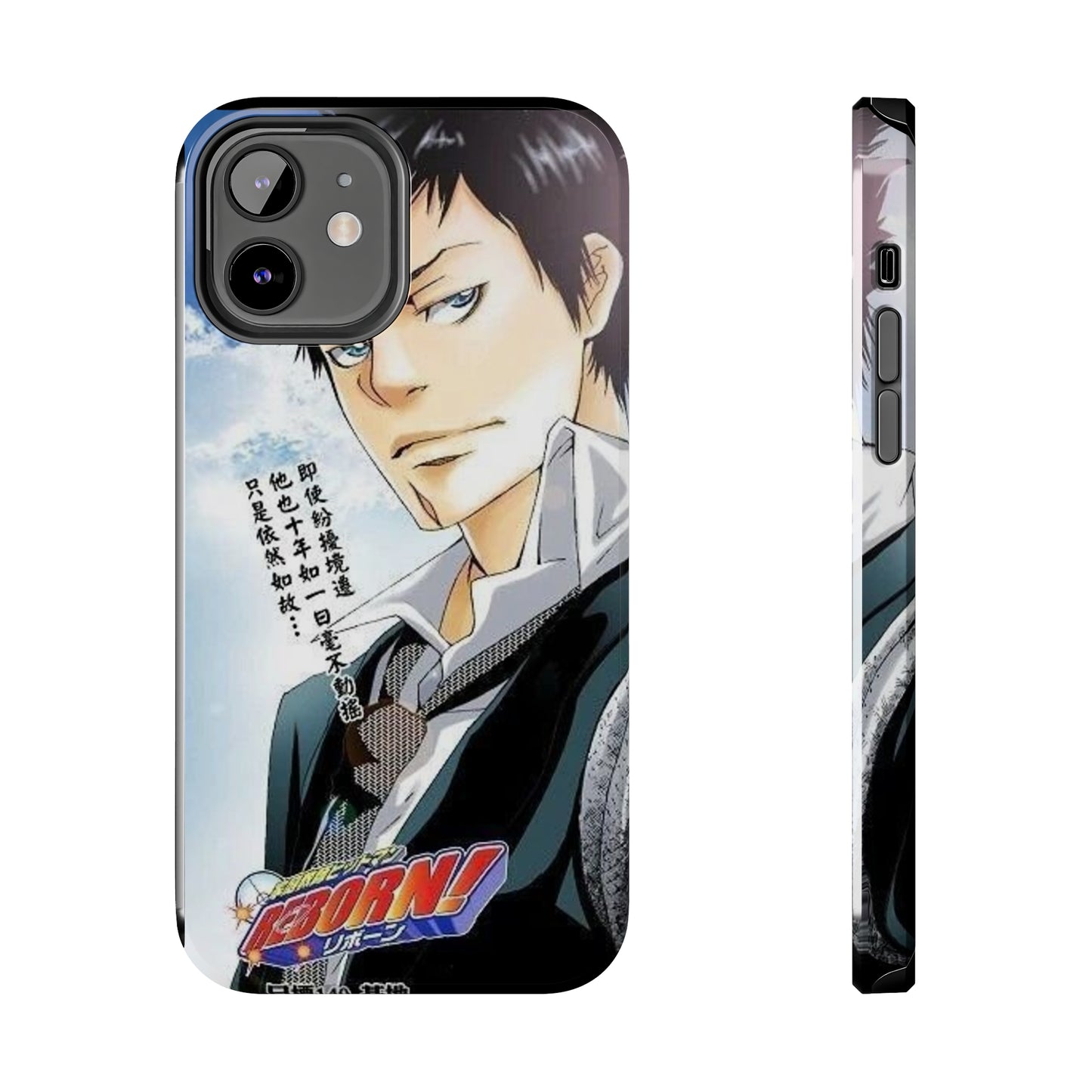 Hitman Reborn (Adult) Yamamoto