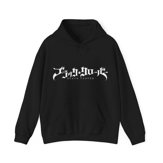 Black Clover Unisex Hoodie