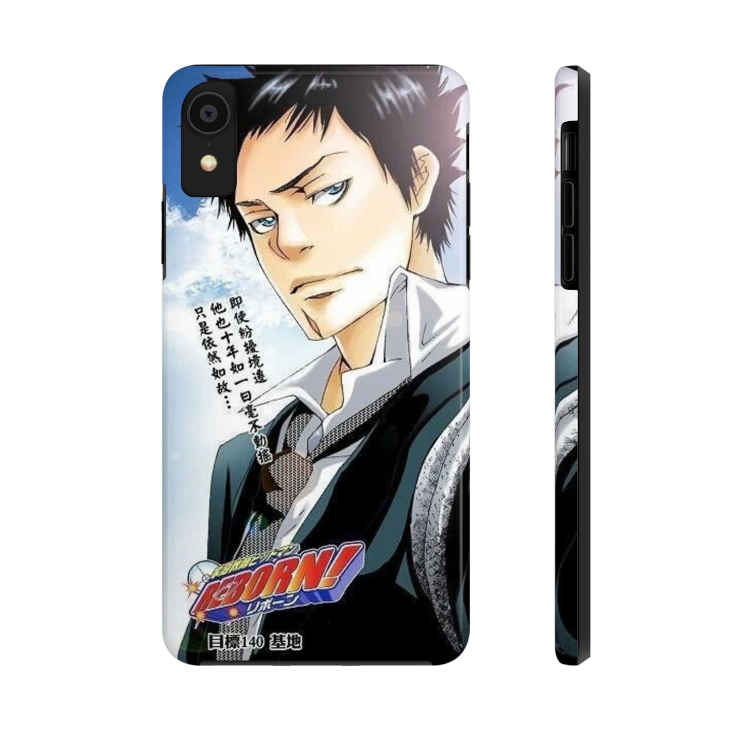 Hitman Reborn (Adult) Yamamoto