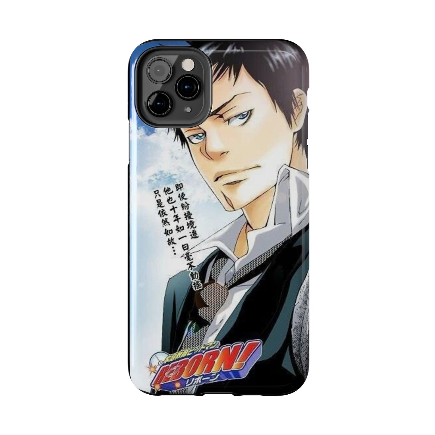 Hitman Reborn (Adult) Yamamoto