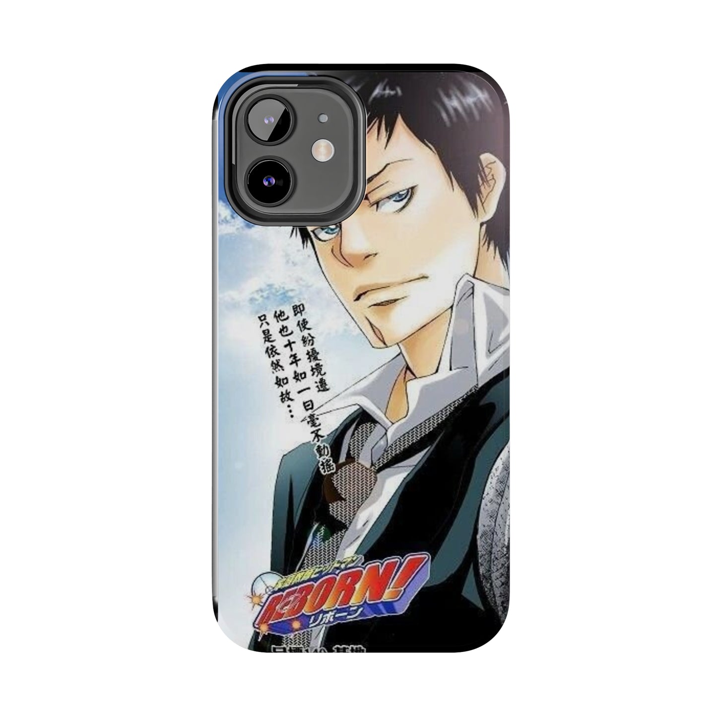Hitman Reborn (Adult) Yamamoto