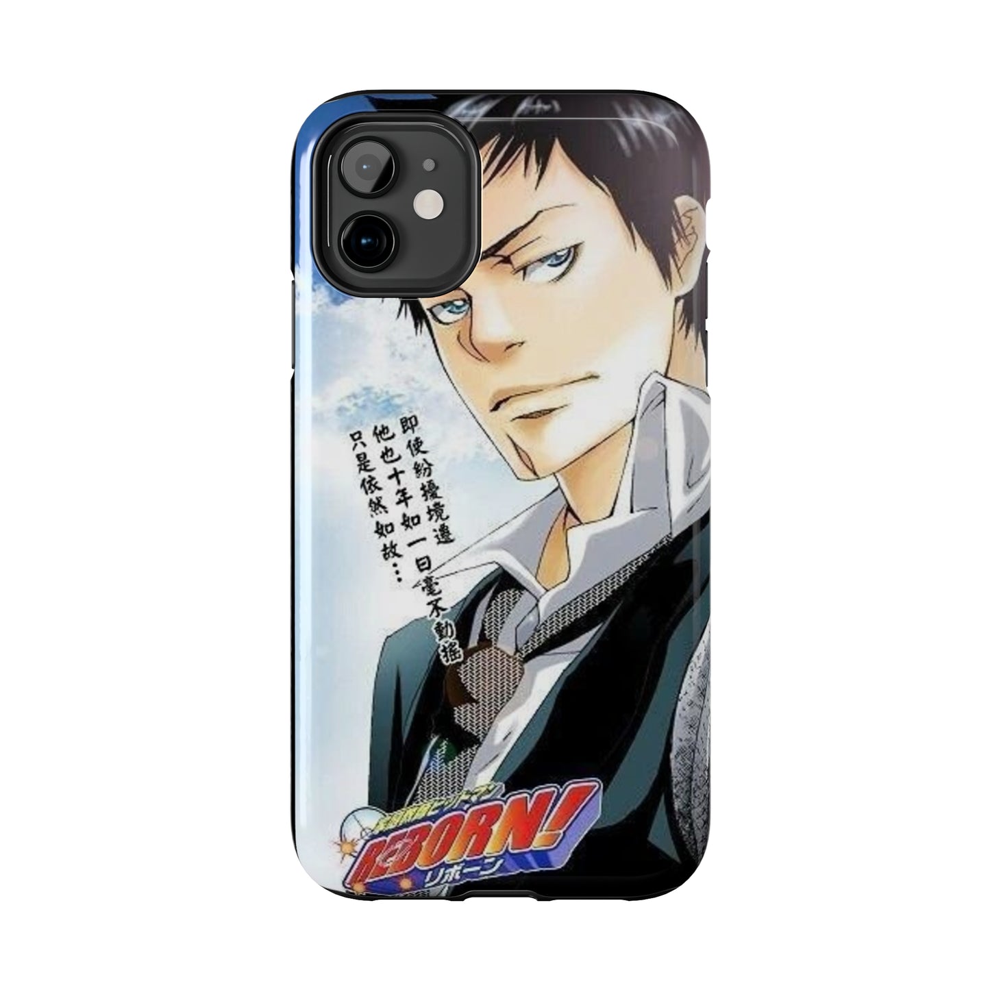 Hitman Reborn (Adult) Yamamoto